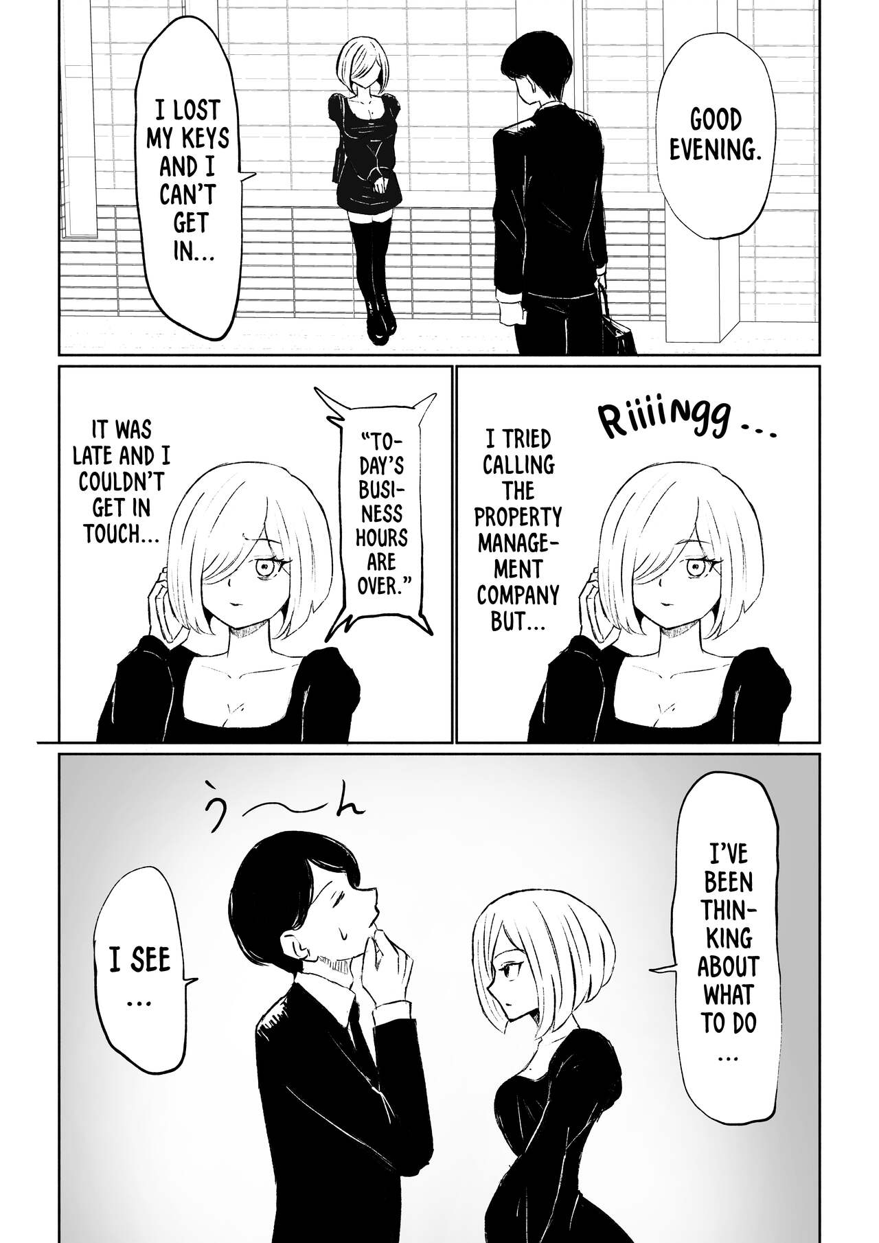 Rinjin Josei no Ashi ni Kanzen Haiboku Suru Hanashi | Being Completely Defeated By My Neighbor's Feet page 11 full