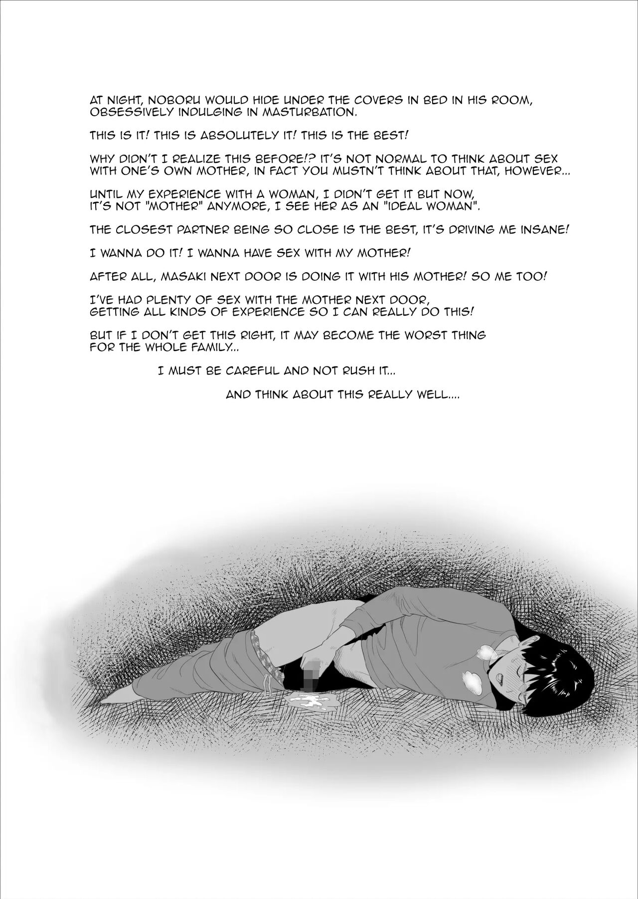 Kinjo Yuuwaku Boku ga Okaa-san to Konna Koto ni Nacchau Hanashi Compilation page 7 full
