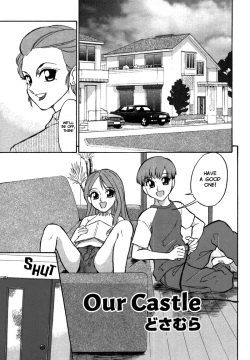 Bokutachi no Shiro | Our Castle