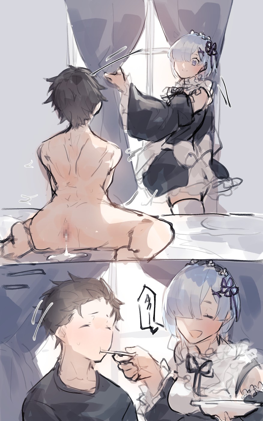 Emilia x Subaru, Rem x Subaru page 11 full
