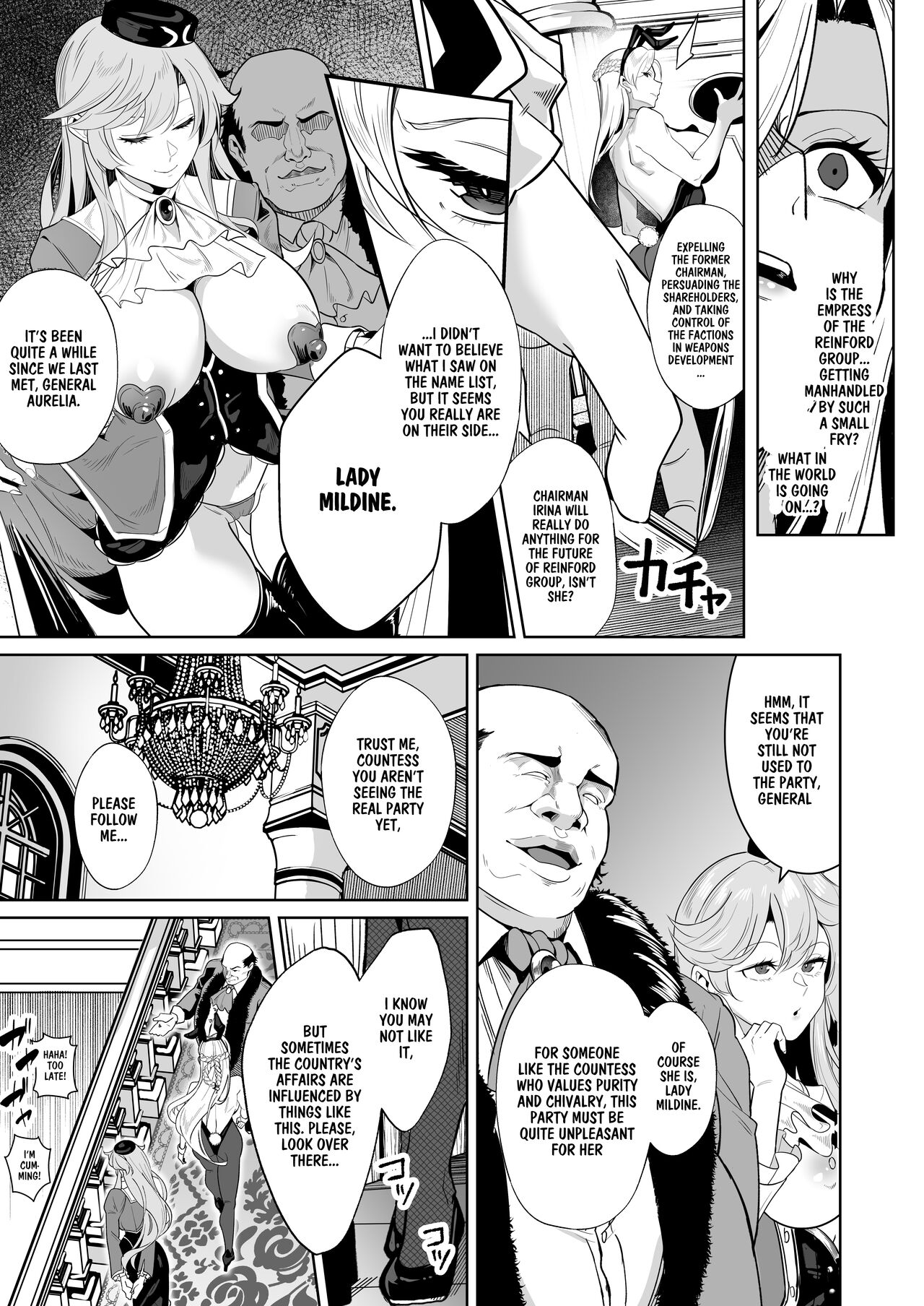 Ougon ga Hakudaku ni Somaru Toki | When The Gold is Tainted with Cloudy White page 10 full