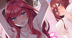 Gotoubun no Itsuki-chan