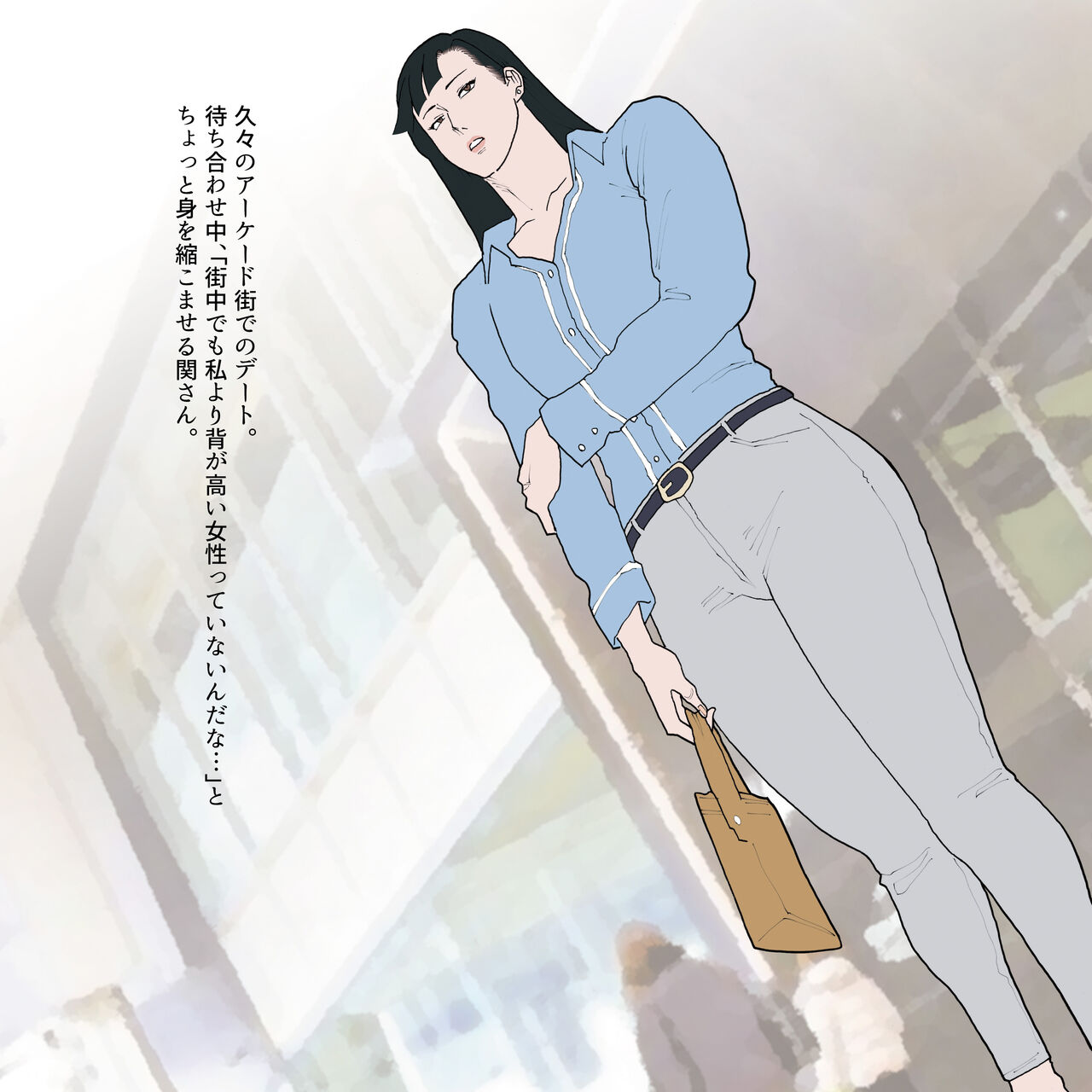 Nankan Shashinshuu page 3 full