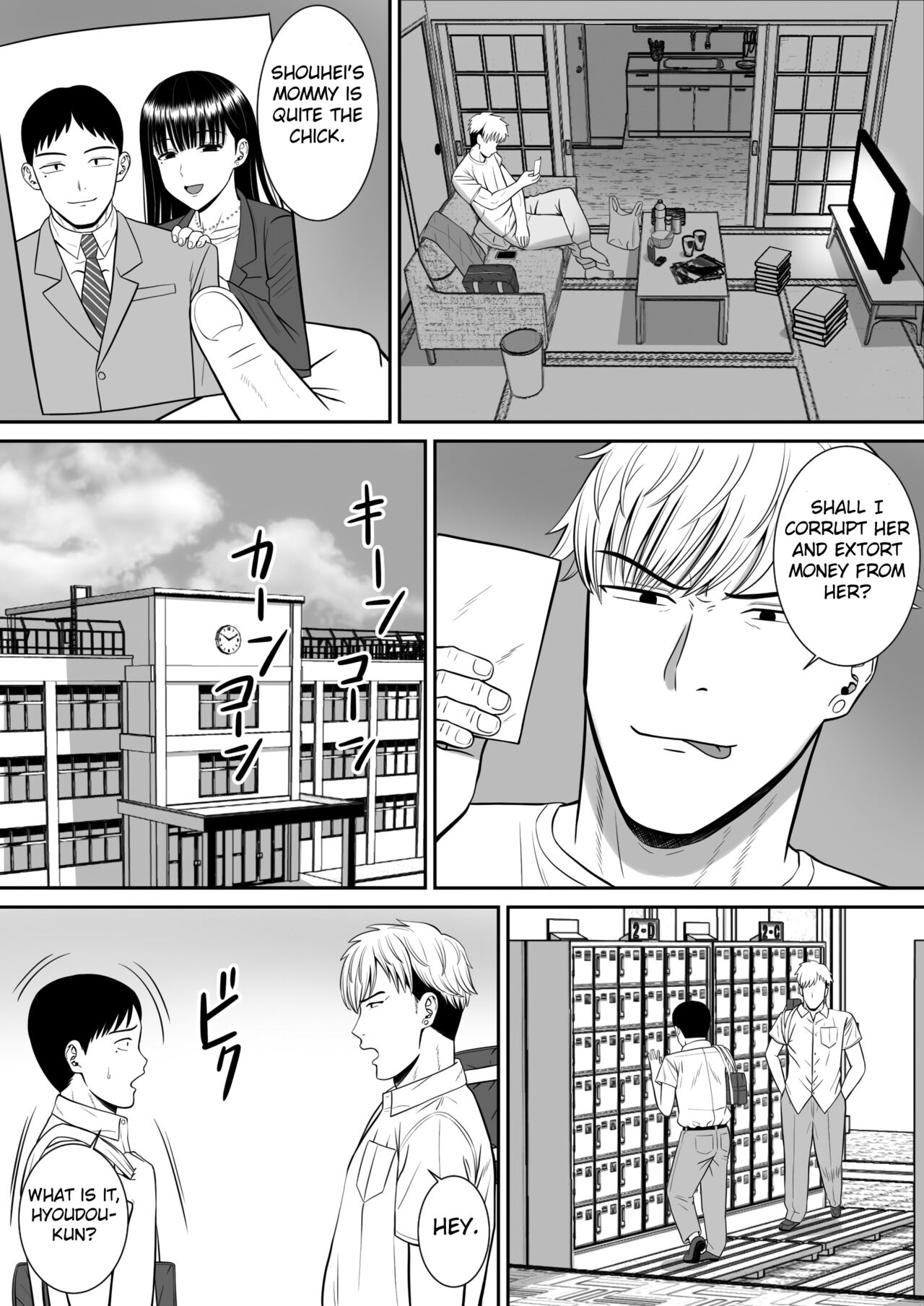 Ijimekko ni Haha o Netorareta Hanashi Dare ka Kikitai? | Anyone Want to Hear the Story of How a Bully Seduced my Mother? page 12 full