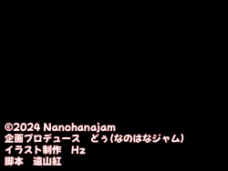 Majime de Ｍob Kyoushi na Ore ga H Daisuki Chijoshikousei ni Seidorei Atsukai sareru Hanashi