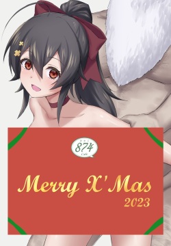 Merry x'mas 2023