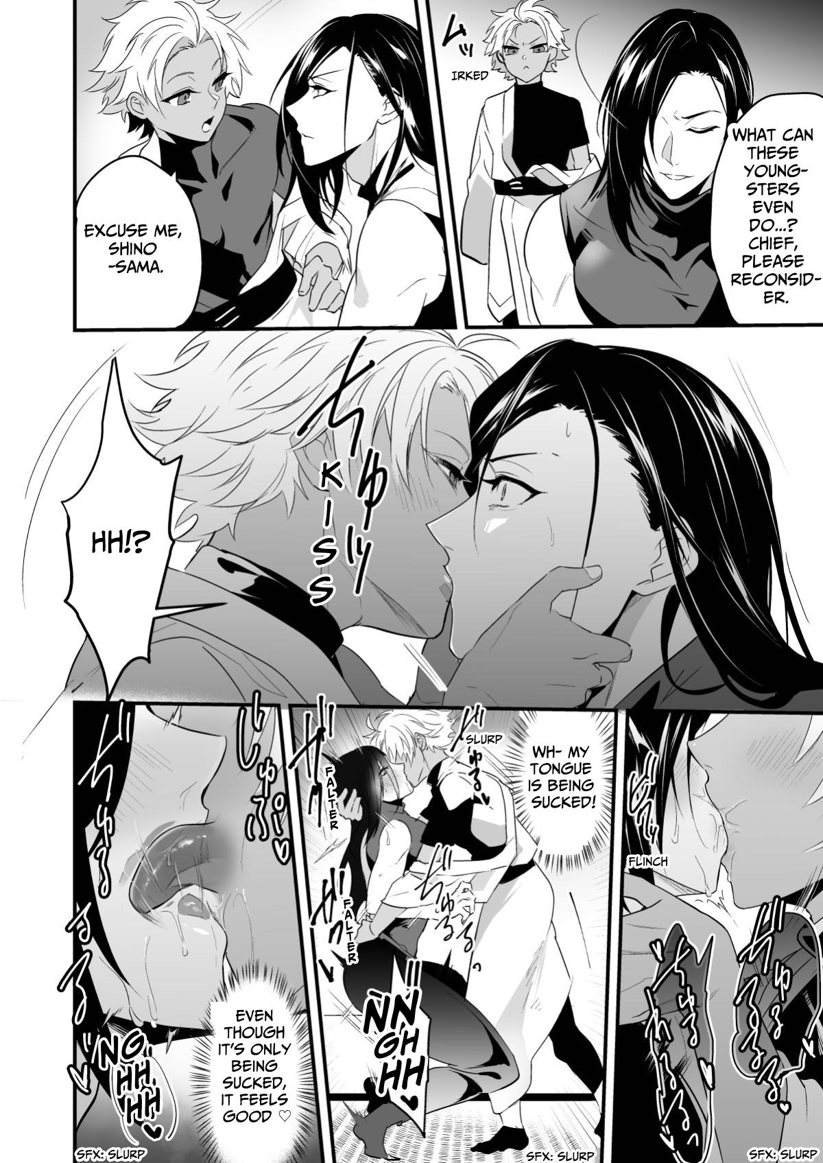 Ayatsuri Ryoujoku Kishi Shino Hen | Manipulated and Raped Knight - Shino Edition page 12 full