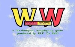 WORDS WORTH（PC-98）