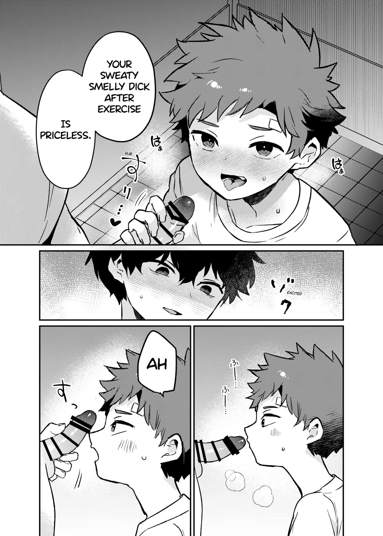 Tomodachi no Kuchi no Naka | Inside my friend's mouth page 11 full