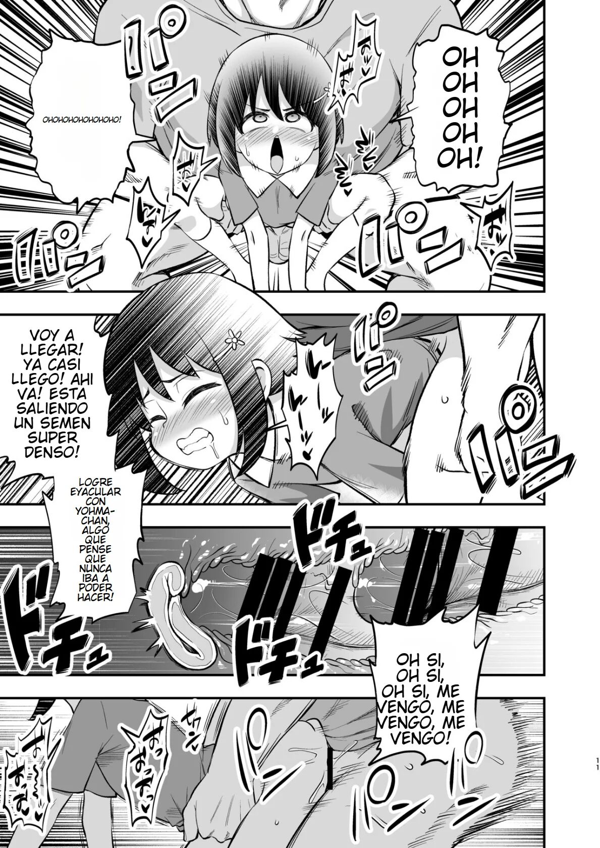 Otonari-san no Onaho ni Narimashita page 10 full