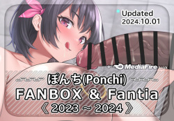 FANBOX | Ponchi