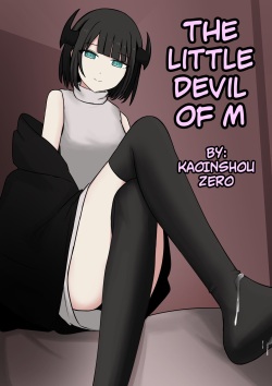 M-seikan no Koakuma | The Little Devil of M