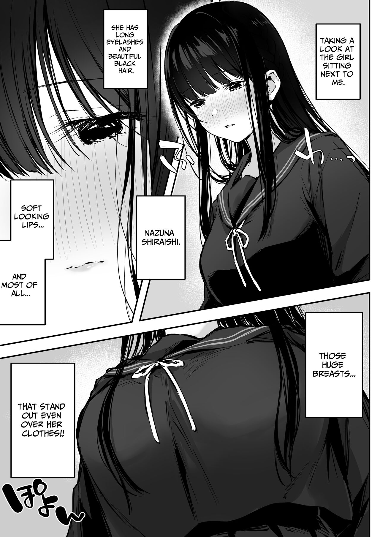 Dosukebe Bishoujo JK to Hokenshitsu Ecchi. | Infirmary Sex with a Perverted Beautiful JK page 4 full