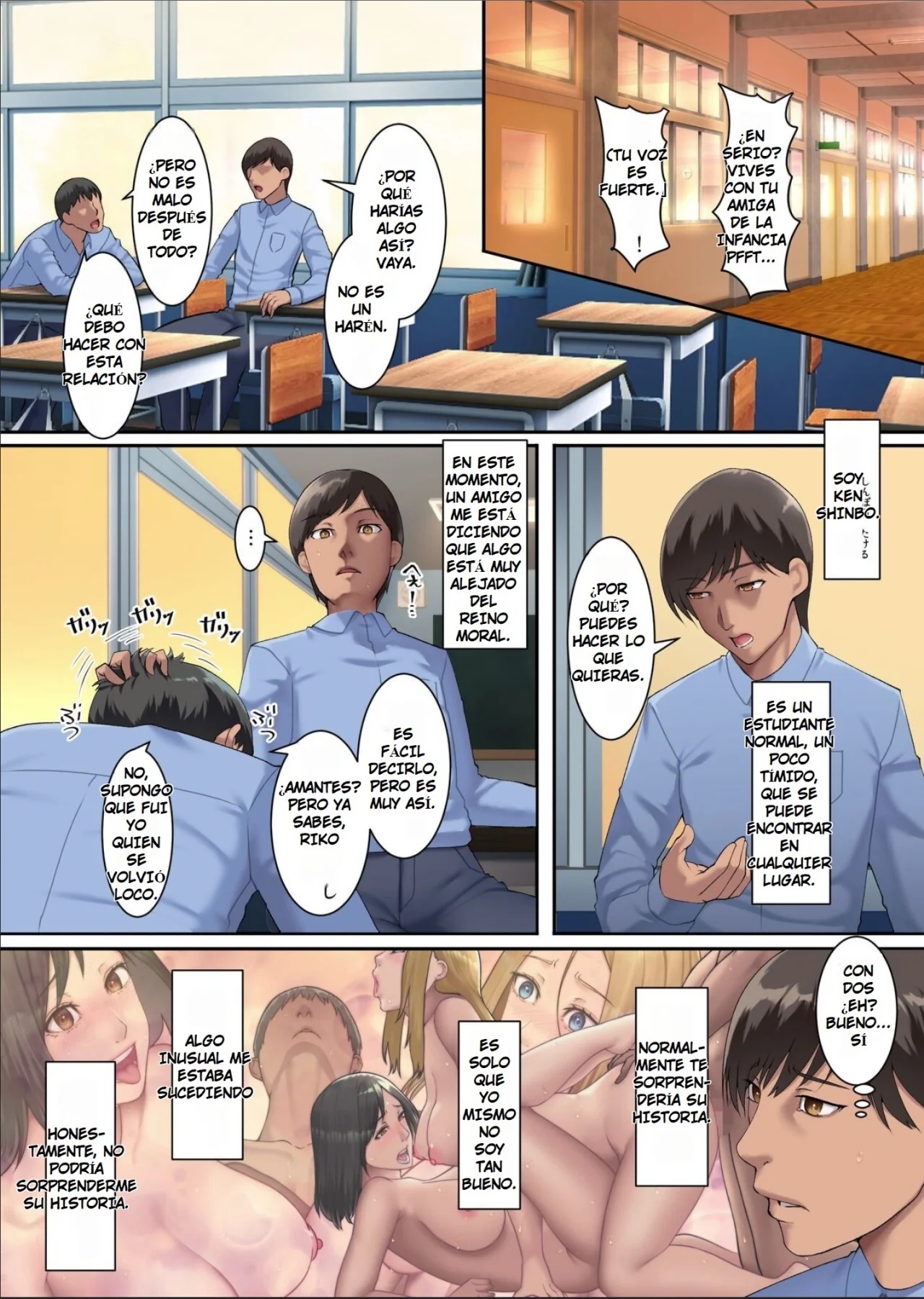 Haha Ane Chichi de Milk Mamire no Dorodoro Harem ~Gibo to Gishi no Bonyuu ni Oboreru Mainichi~ |  Un Haren Pegajoso Lleno de Leche de Madre y Hermana page 4 full