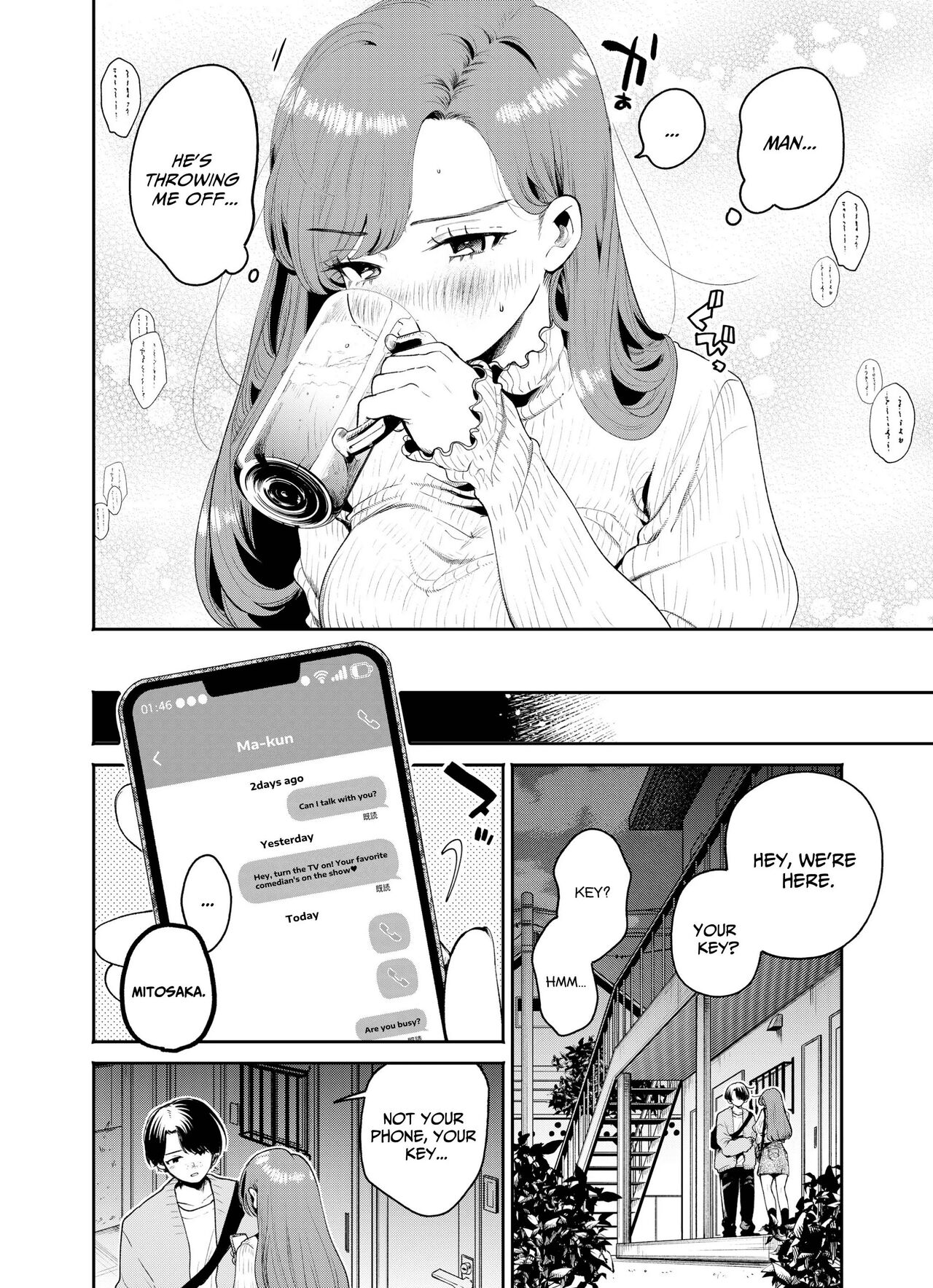 Boku to Mitosaka wa, Kyou dake Shinyuu ja Nai｜Just This Evening, We Are Not Best Friends page 12 full
