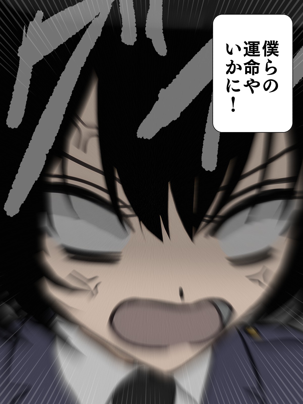 kangoku gangu ～ sei syori kakari to si te zyosi keimusyo ni syuukan sa re ta boku page 8 full