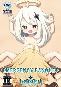 Emergency Banquet