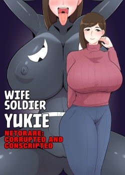 Wife Solider Yukie