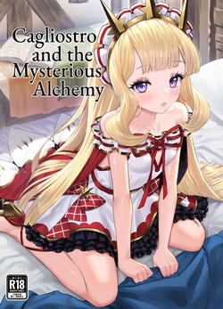 Cagliostro to Himitsu no Renkinjutsu ー Cagliostro and the Mysterious Alchemy