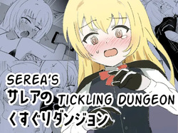 Serea's Tickling Dungeon