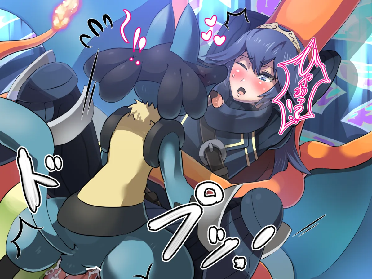 Lucina-chan ♥ Sandoitchina Etchi de Dai Pinchi ♥ page 2 full