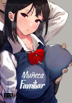 Kazoku Gurumi | Muñeca Familiar