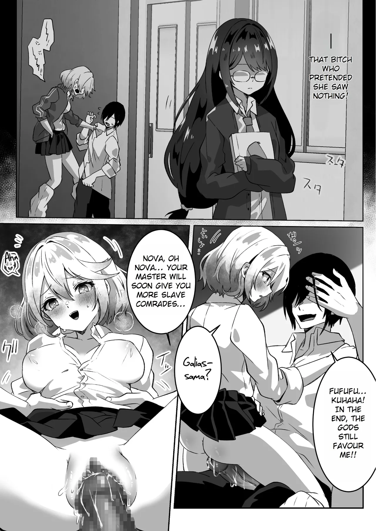 Isekai kara Tensei shita Ore wa Yami no Chikara de Yuusha Party ni Fukushuu suru -Tensai Madoushi Hen- | After Isekai Reincarnating, I Use Dark Powers To Get Revenge On The Hero Party ~Genius Mage~ page 8 full