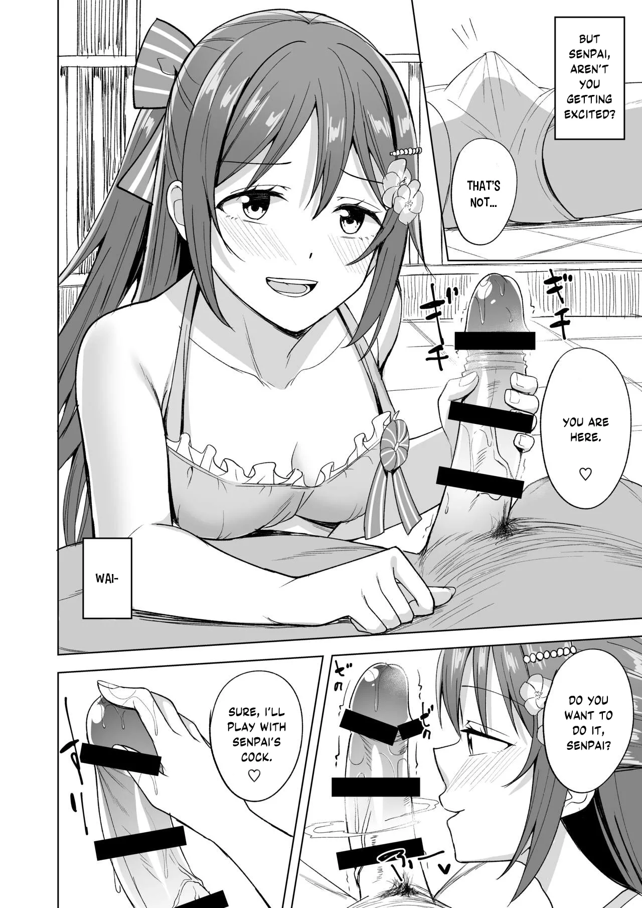 Odaiba Bitch Girl page 6 full