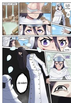 Fear Rear Here: Rukia x As Nodt