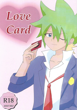 Love Card