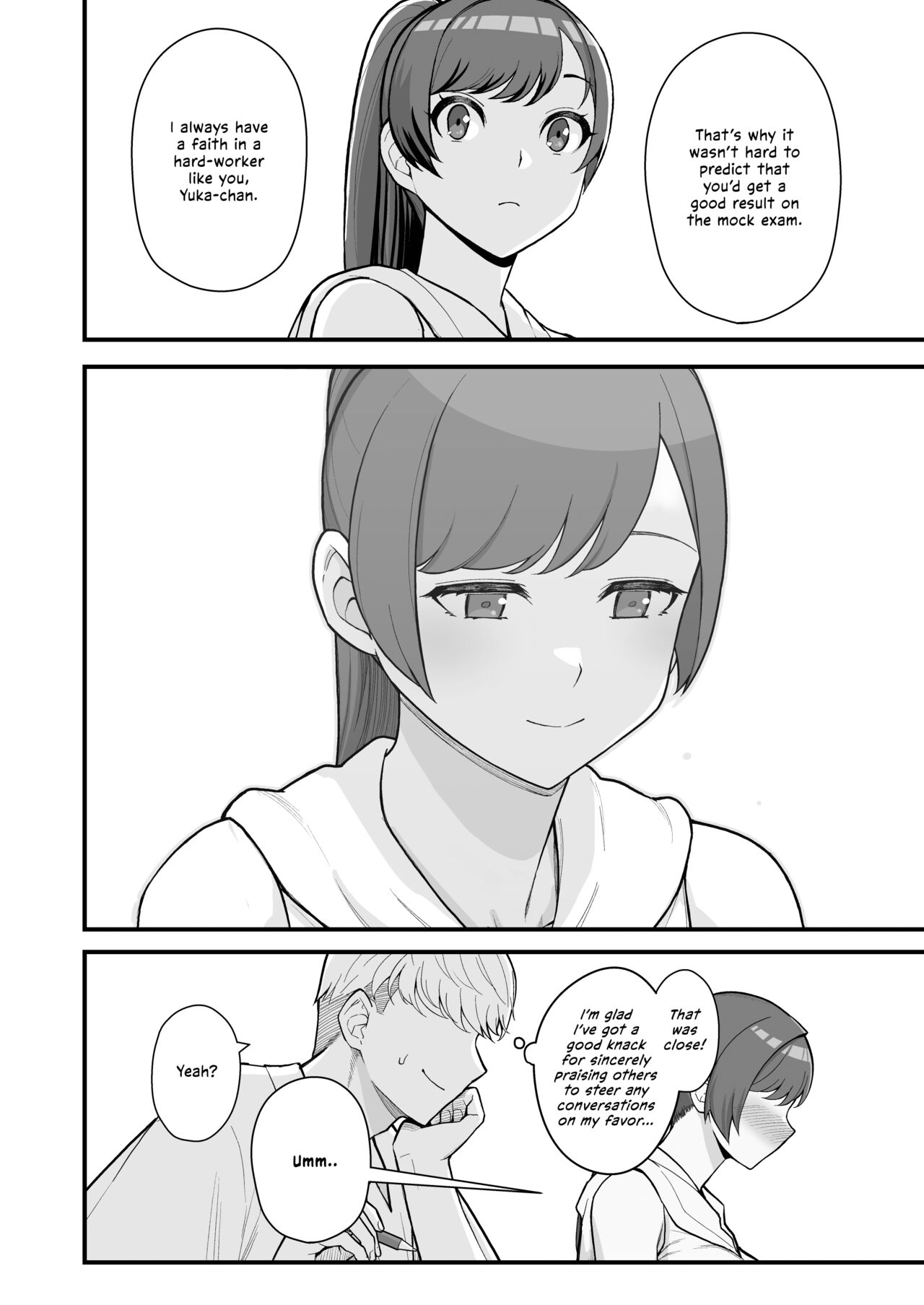 Hitozuma no Jitaku ni Hakuchuu Houmon Suru Hon page 12 full