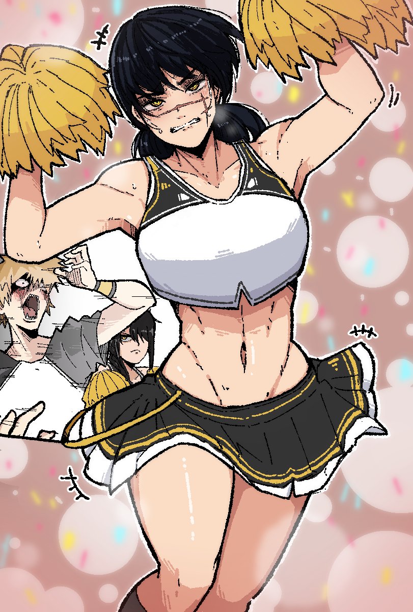 Cheerleader page 7 full