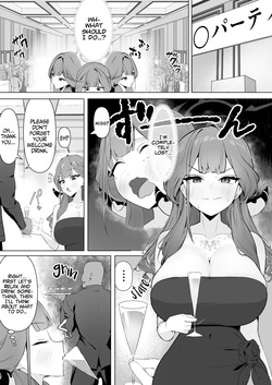 Aru-chan Deisui Rape Manga | Taking advantage of Aru-chan