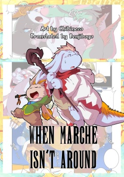 Chibineco - When Marche isn't Around