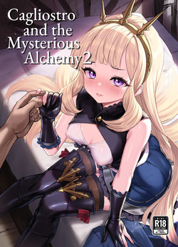 Cagliostro to Himitsu no Renkinjutsu 2 ー Cagliostro and the Mysterious Alchemy 2