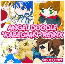 ANGEL DOODLE ”KABEGAMI” REMIX