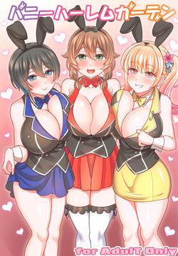 Bunny Harem Garden