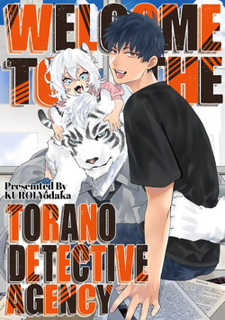 Torano Tantei Jimusho e Youkoso | Welcome to the Torano Detective Agency Ch.1-8