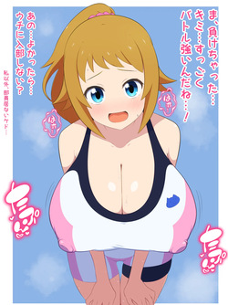 フミナパイセン乳首責め