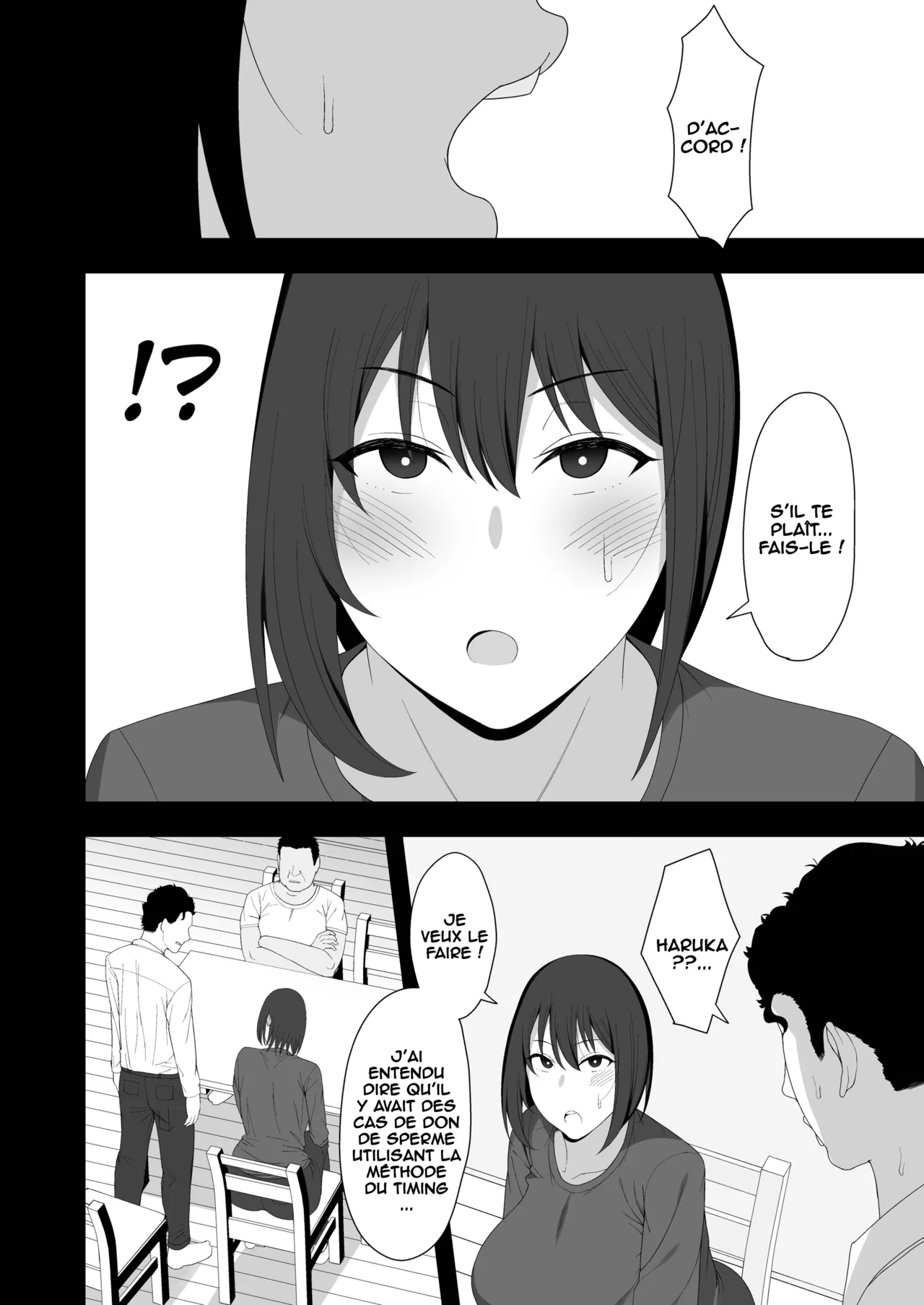 Haruka to Oyaji no Kozukuri Shuukan page 11 full