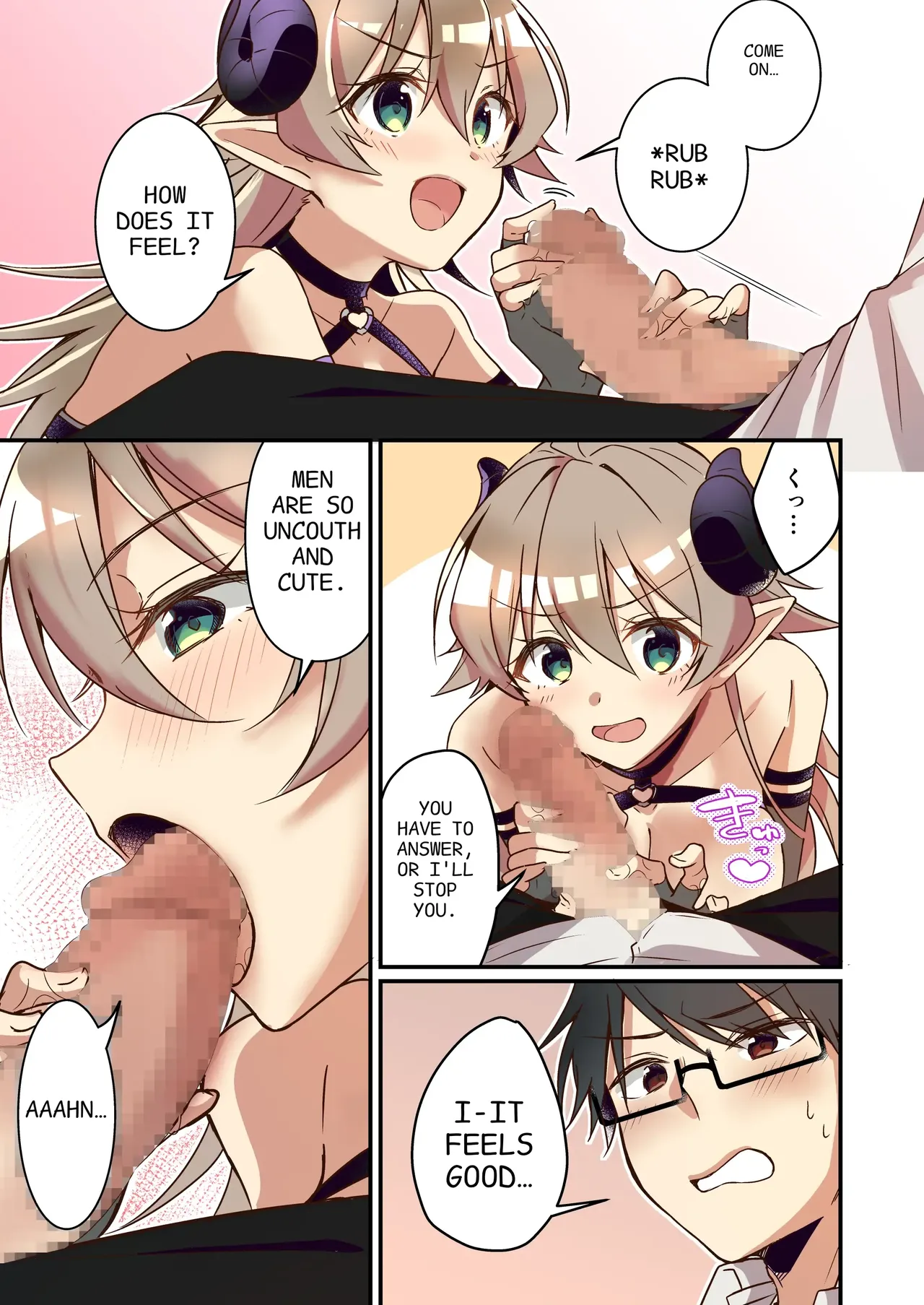 I didn't hear that I was the summoned succubus page 7 full