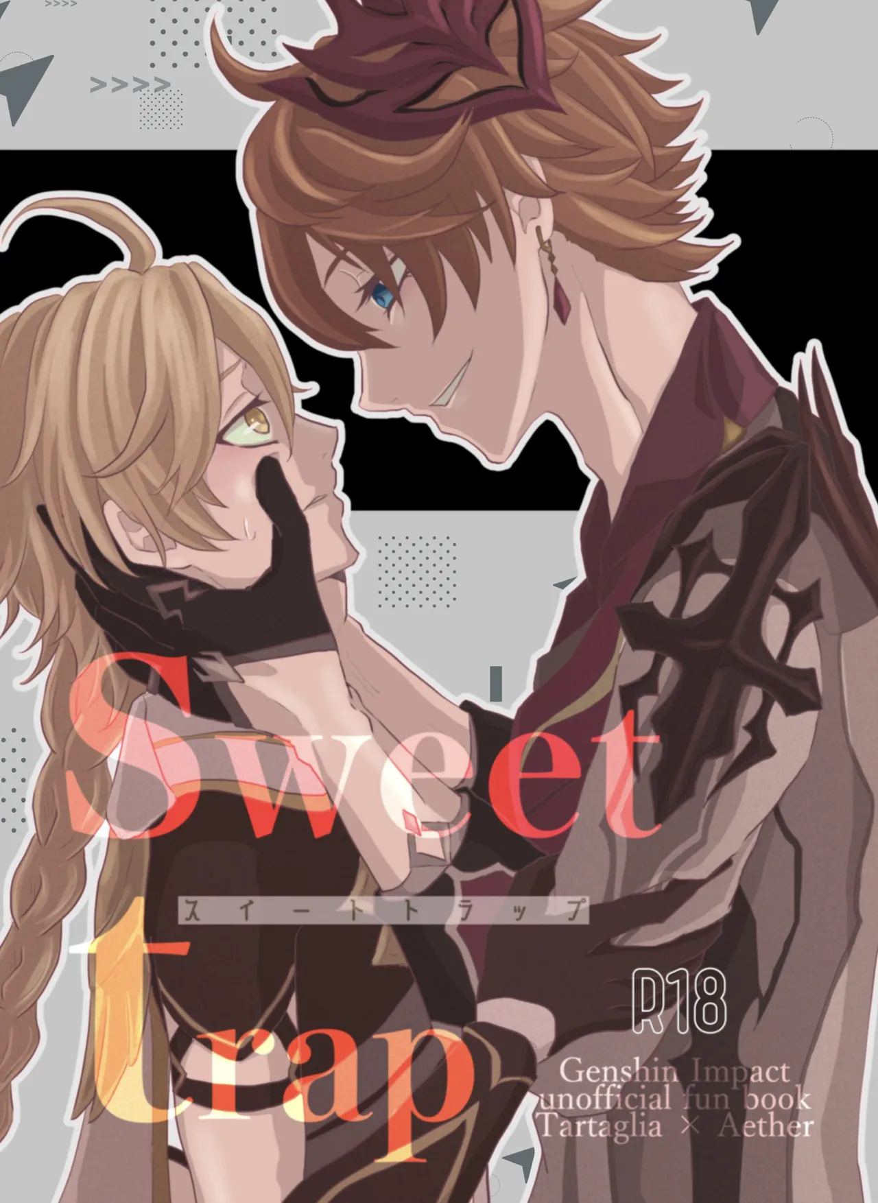 Sweet trap page 1 full