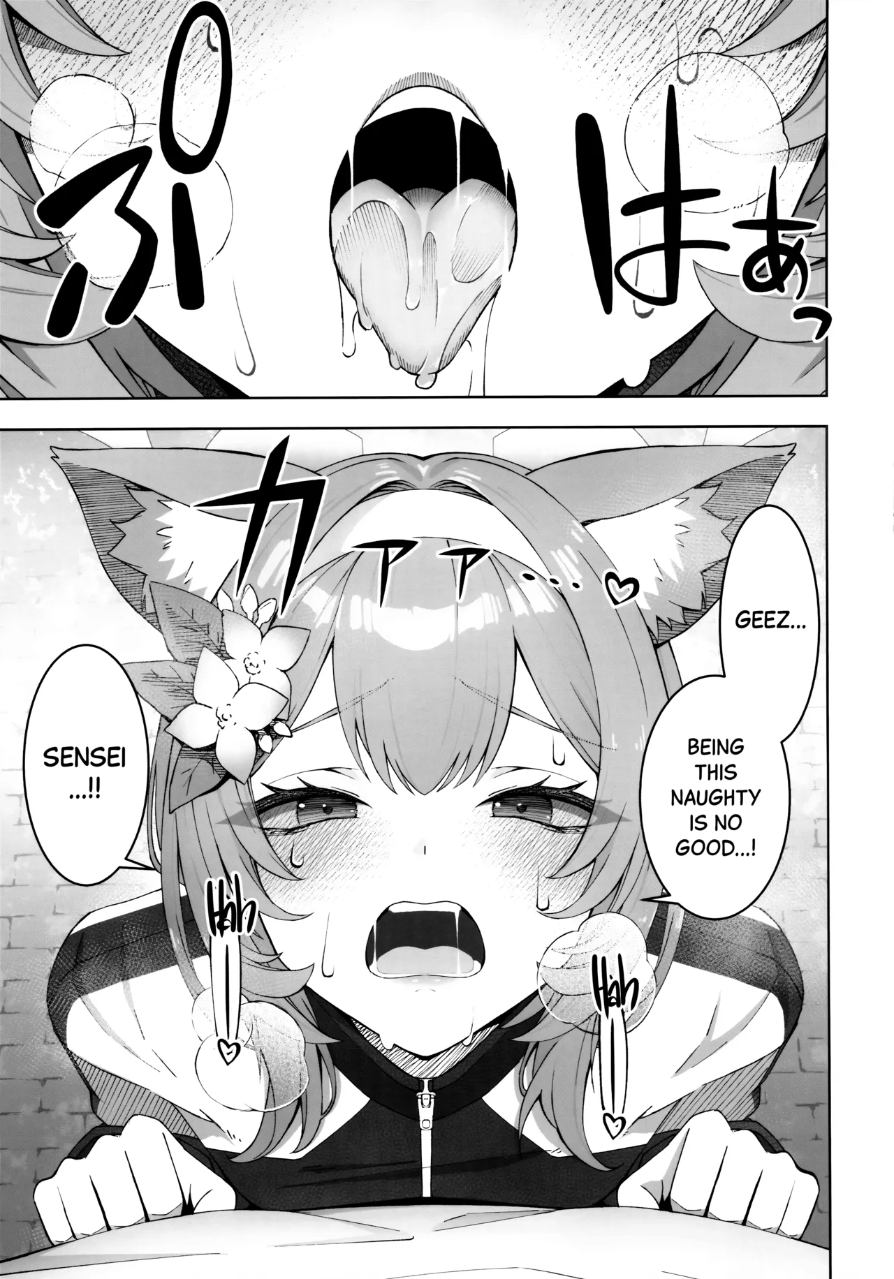 Iochi Mari wa Furachi na Mari | Iochi Mari being a Naughty Mari page 4 full