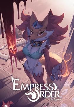 Empress Order