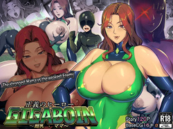 Hero of Justice GIGABOIN【Super Breast-Mama】