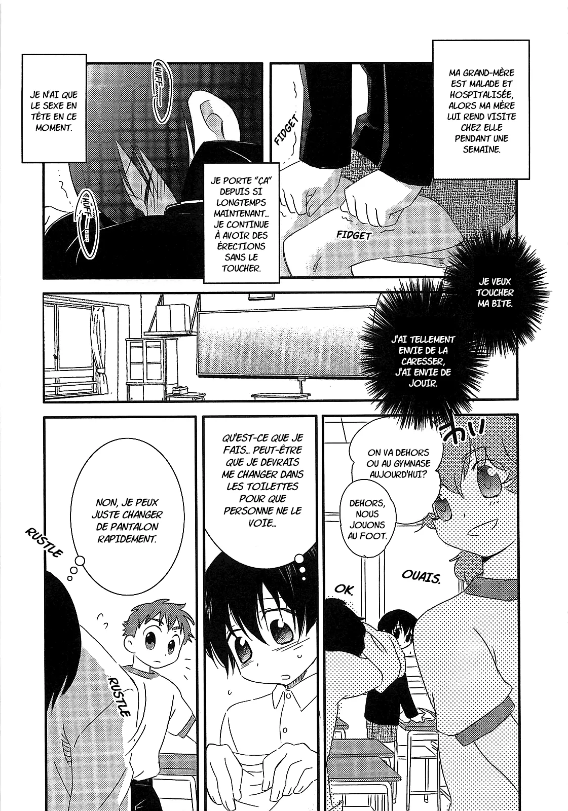 INABA COZY - Iinari Chapitre 4 Une leçon de discipline de père en fils page 3 full