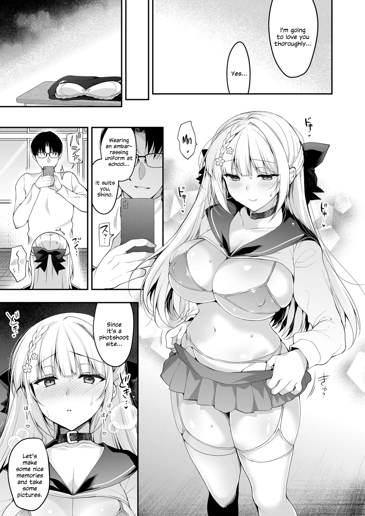 Shoujo Kaishun 11 Kanketsu-hen + AFTER page 12 full