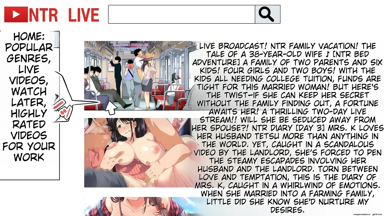 Jikkyou! NTR Kazoku Ryokou Kazoku ni Barezu ni Sex Dekitara 100-man Yen page 12 full