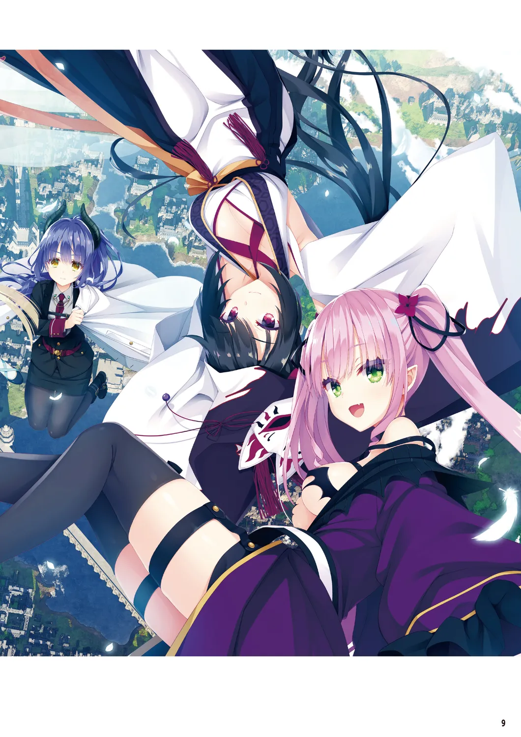 Tenshi Souzou RE-BOOT! Official Visual Fanbook page 11 full