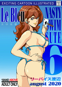 Nasty Swimsuit! 6 Le Blue